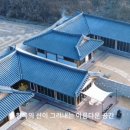 하늘채 | 합천펜션 추천 스테이외토, 사계절 대형 온수풀 합천풀빌라 하늘채 후기