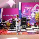 군포 예인예술제 이미지