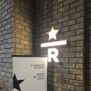 8 | 신세계대구 8층 <스타벅스> 후기