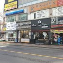 분당 전자담배 ! 고릴라파이프 ★ 종류 많아요