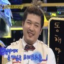신동-25 이미지