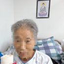 사직요양병원 이미지