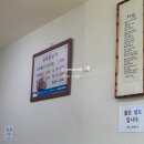 GS25부대남문점 이미지