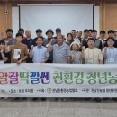 친환경 이미지