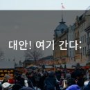 VIEW LINK 네이버블로그