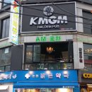 논현밝은약국 이미지