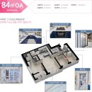 홈드림마트 이미지