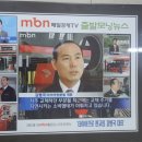 금호타이어 분당궁내점 네이버블로그