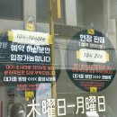 마카오박 이미지