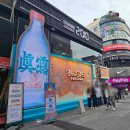 골드게임랜드 이미지