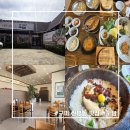 인동20길2R-11 | 구미 진평동 강동병원 맛집 [도담] 한식 맛집 방문 후기