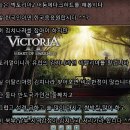 빅토리아2 3.04 HPM모드 (Historical Project Mod) 0.3.2.2 업데이트 이미지