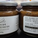 영농조합법인 토굴발효 이미지