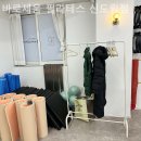 세움빌딩 | 구로동필라테스 바로세움 필라테스 신도림점 방문후기