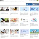 대구창업캠퍼스 회의실