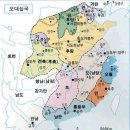 8만 4천 개 탑에 숨겨진 비밀? 오월국 충의왕이 밤마다 떨었던 이유 이미지