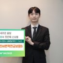 명가라이프