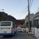 고포3리 경로당 이미지