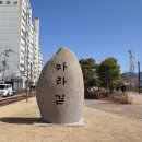 할머니장터(노점)