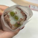 나 타임머신 탄것같애.... 왜 벌써...