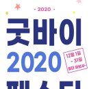 으뜸50안경 외대점 이미지