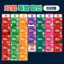 위드트레블 이미지