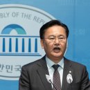 與 “野, 죽창가 타령은 망국 선언, 尹대통령, 미래 향한 대승적 결단” 이미지