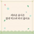 아이플러스소아청소년과의원 이미지