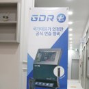 싱글골프연습장 이미지