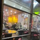 (주)천지축산