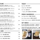 노아커피
