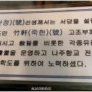아천 Daum카페