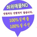 신부곡IC입구 이미지