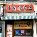 성은당 이미지