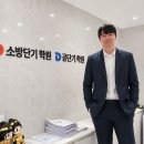붐업
