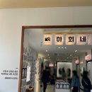 안동 하회마을 사진 하회네컷 위치,가격,후기