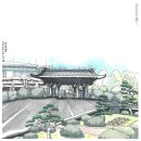 남구-099 네이버블로그