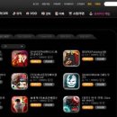 부흥마스타 이미지