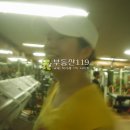 드림헬스클럽 이미지