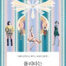 김순자 - 9006 | 김순자