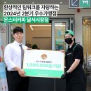 몬스터커피달서