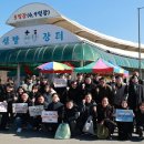 강원파크 파이낸셜뉴스