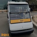 [경기/여주] 스타벅스가 있는 신세계건설 회원제 골프장 자유CC