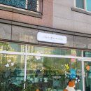 79대포 아산탕정점 | 아산 배방 꽃집 유블룸 부모님 꽃다발 선물 후기(24시꽃집)