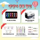 9매하자 네이버블로그