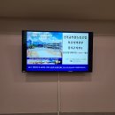 전국공무원노동조합 부산지역본부 강서구 이미지