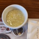 정희화학(주)