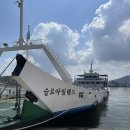 목포해수 | [목포여행] 목포 당일치기 섬 여행 ‘외달도’ 해수풀장 후기