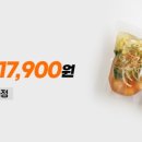 밥이랑반찬이랑 이미지