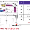 기흥효성해링턴플레이스 이미지